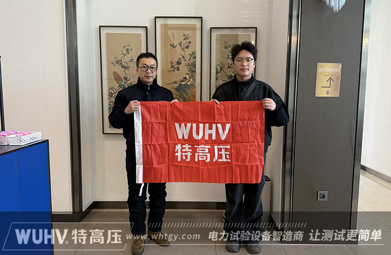 银娱优越会(中国)股份有限公司官网