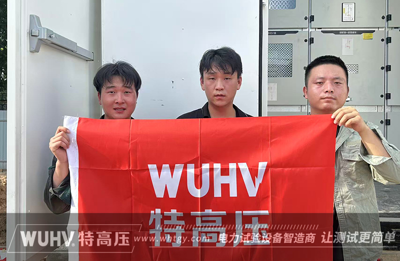 银娱优越会(中国)股份有限公司官网