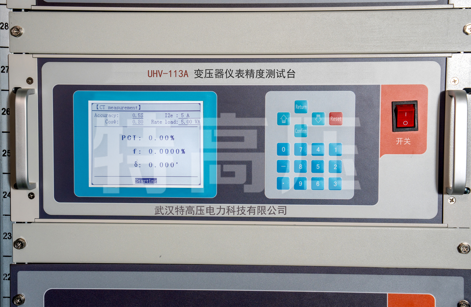 UHV-900 全自动互感器校验装置