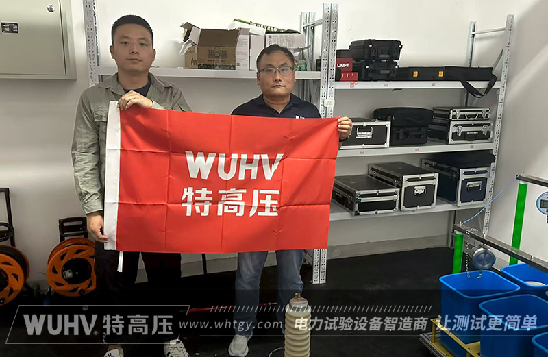银娱优越会(中国)股份有限公司官网
