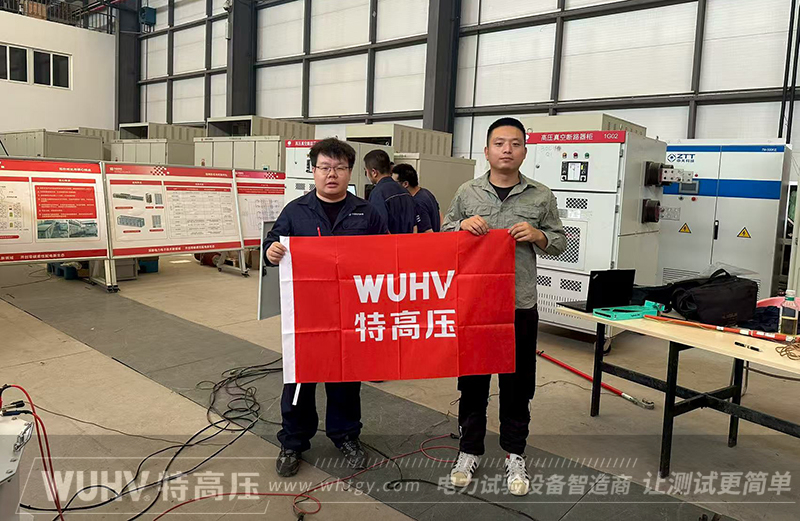 银娱优越会(中国)股份有限公司官网