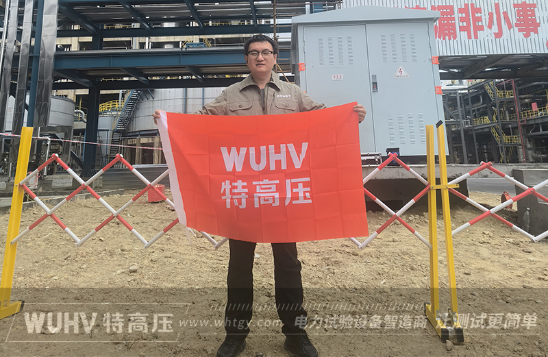 银娱优越会(中国)股份有限公司官网