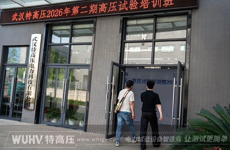 银娱优越会(中国)股份有限公司官网