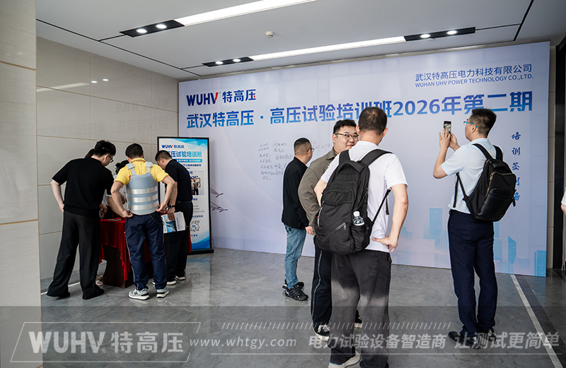 银娱优越会(中国)股份有限公司官网