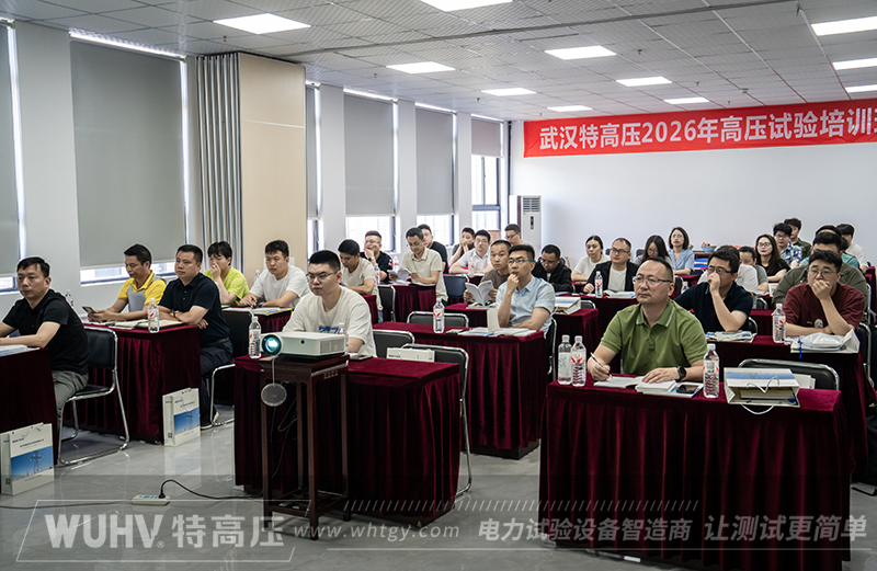 银娱优越会(中国)股份有限公司官网