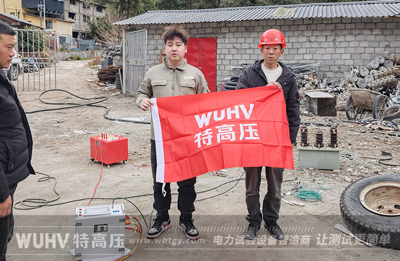 银娱优越会(中国)股份有限公司官网