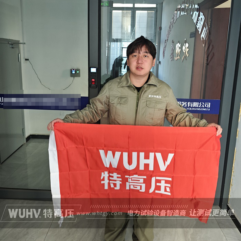 银娱优越会(中国)股份有限公司官网