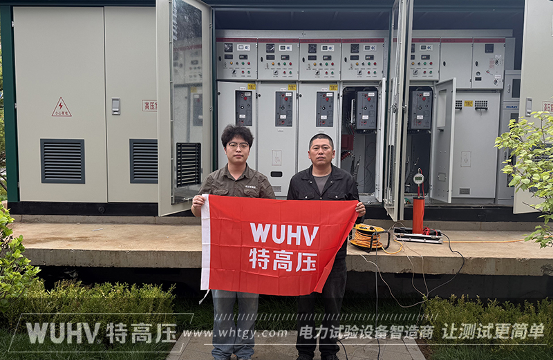银娱优越会(中国)股份有限公司官网