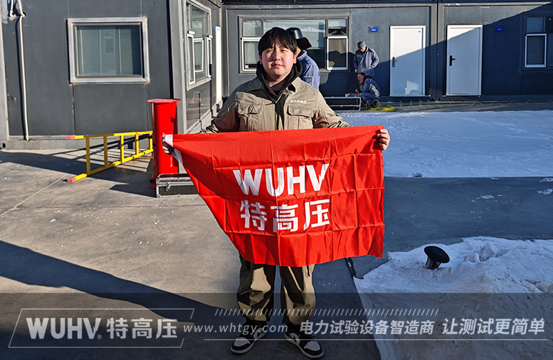 银娱优越会(中国)股份有限公司官网