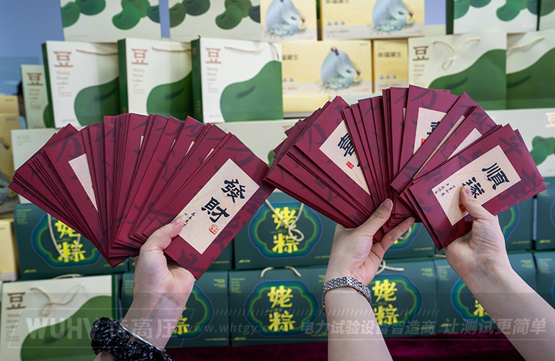 银娱优越会(中国)股份有限公司官网