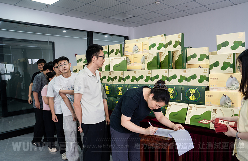 银娱优越会(中国)股份有限公司官网