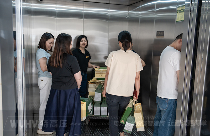 银娱优越会(中国)股份有限公司官网