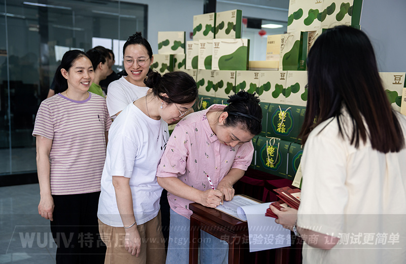银娱优越会(中国)股份有限公司官网