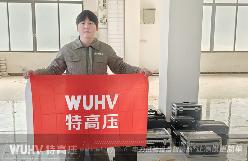 银娱优越会(中国)股份有限公司官网