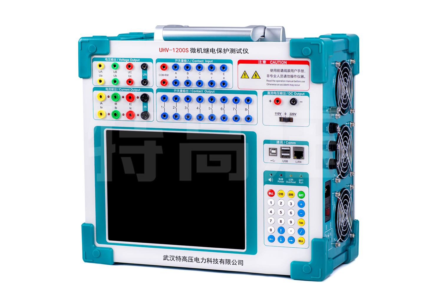 UHV-1200S 微机继电保唬唬；；げ馐砸