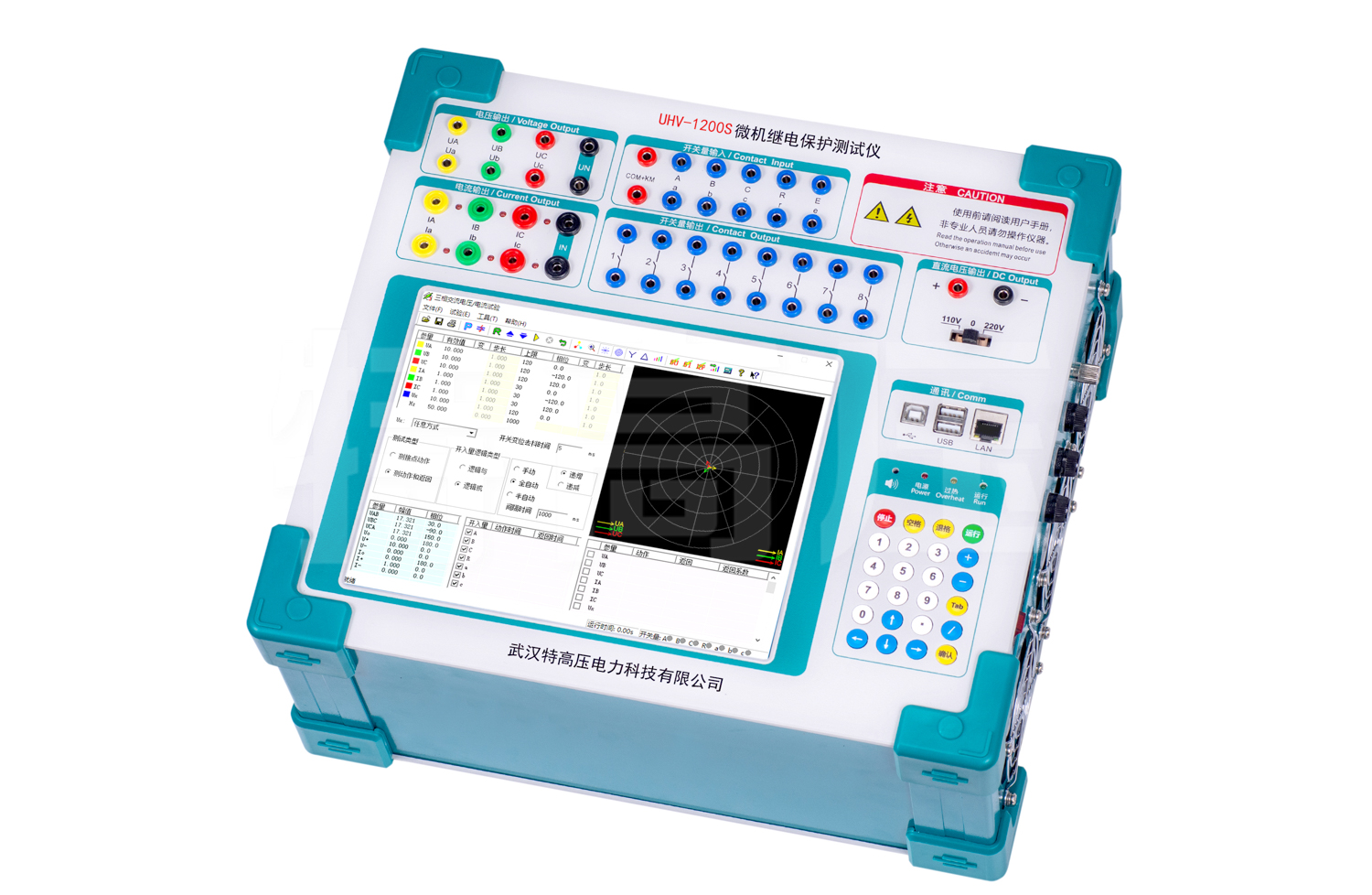 UHV-1200S 微机继电保唬唬；；げ馐砸