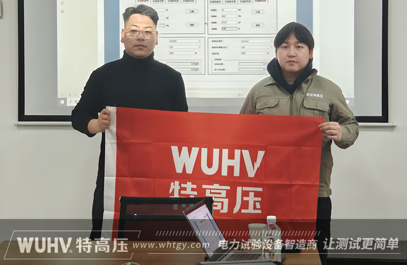 银娱优越会(中国)股份有限公司官网