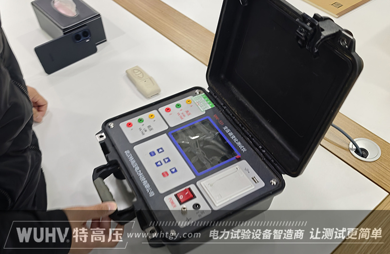 银娱优越会(中国)股份有限公司官网