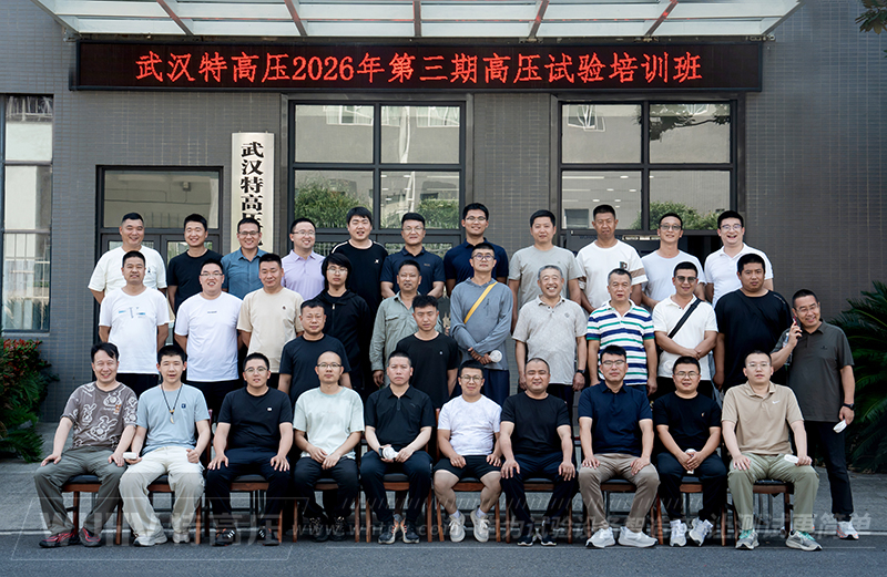 银娱优越会(中国)股份有限公司官网