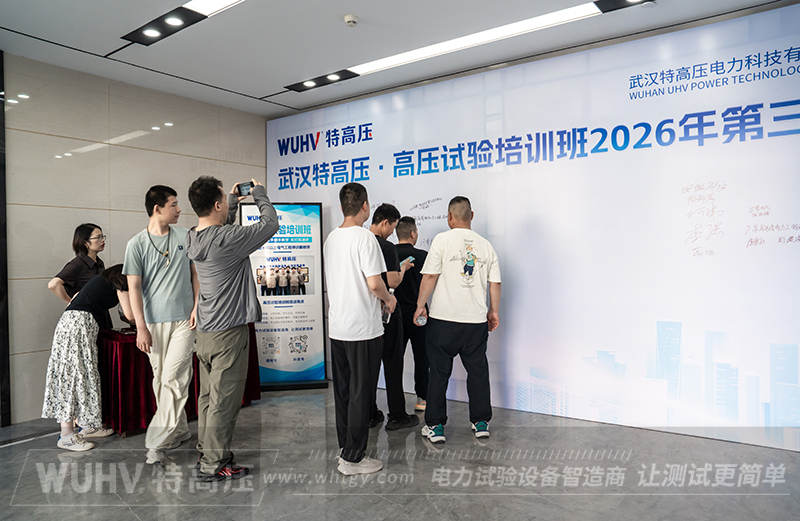 银娱优越会(中国)股份有限公司官网