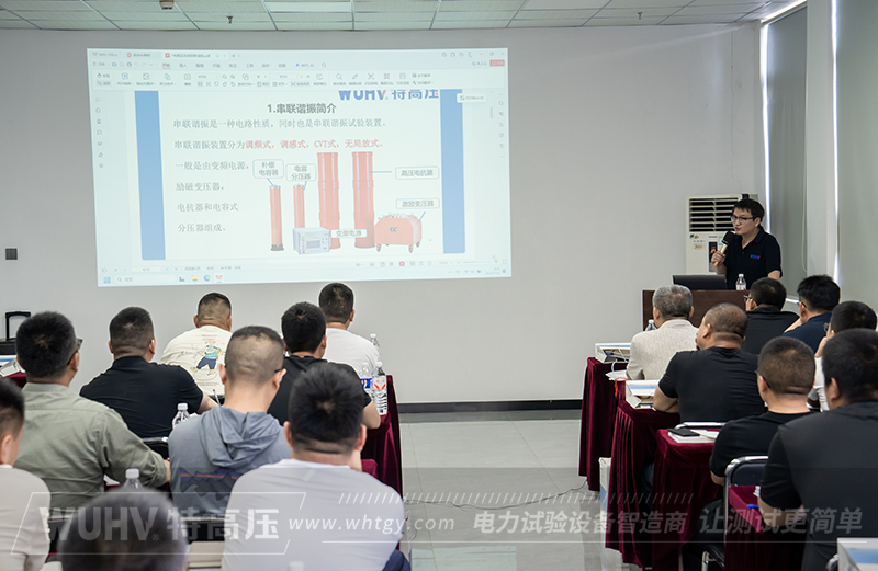 银娱优越会(中国)股份有限公司官网