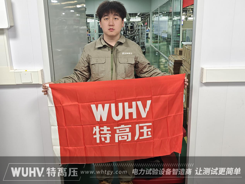 银娱优越会(中国)股份有限公司官网