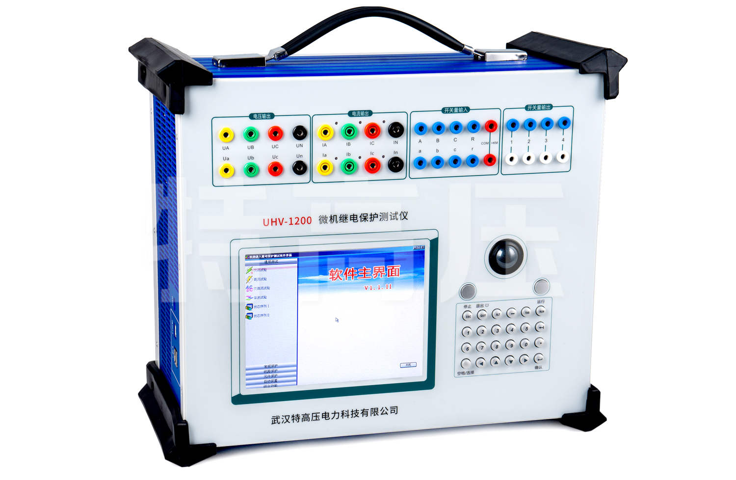 UHV-1200 微机继电保唬唬唬唬唬；げ馐砸6U+6I