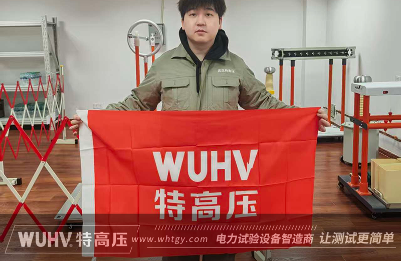 银娱优越会(中国)股份有限公司官网