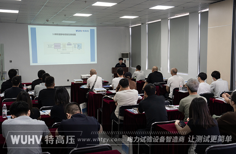 银娱优越会(中国)股份有限公司官网