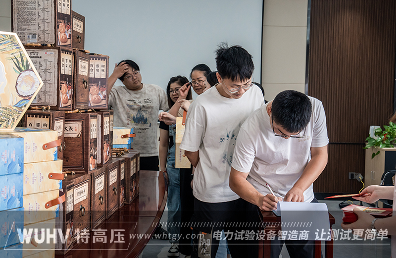 银娱优越会(中国)股份有限公司官网