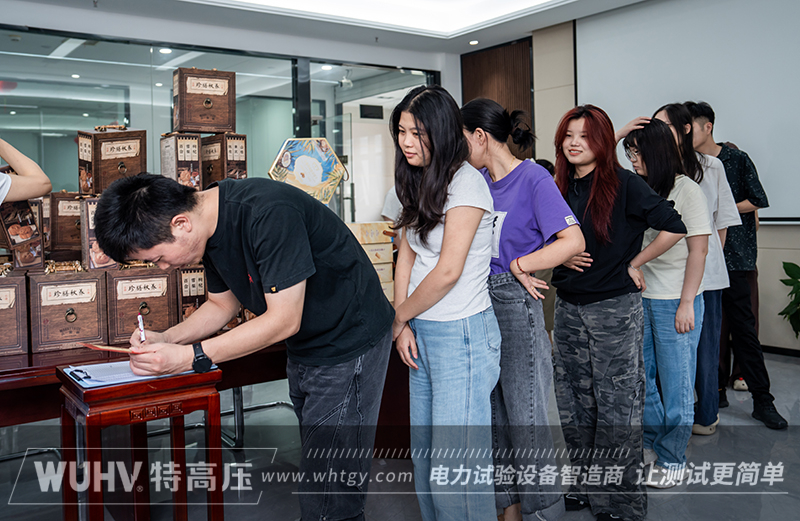 银娱优越会(中国)股份有限公司官网