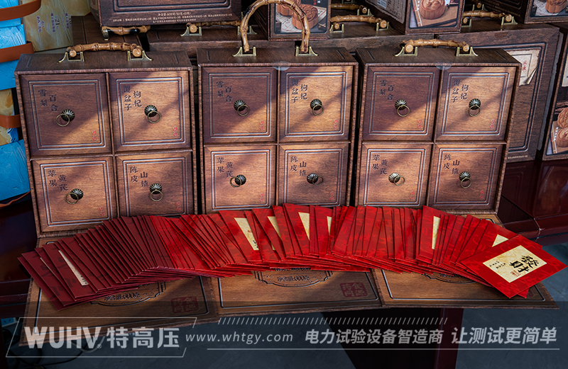 银娱优越会(中国)股份有限公司官网