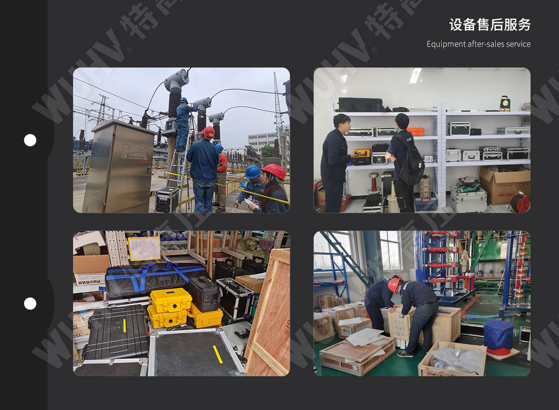 安全带静负荷拉力试验机