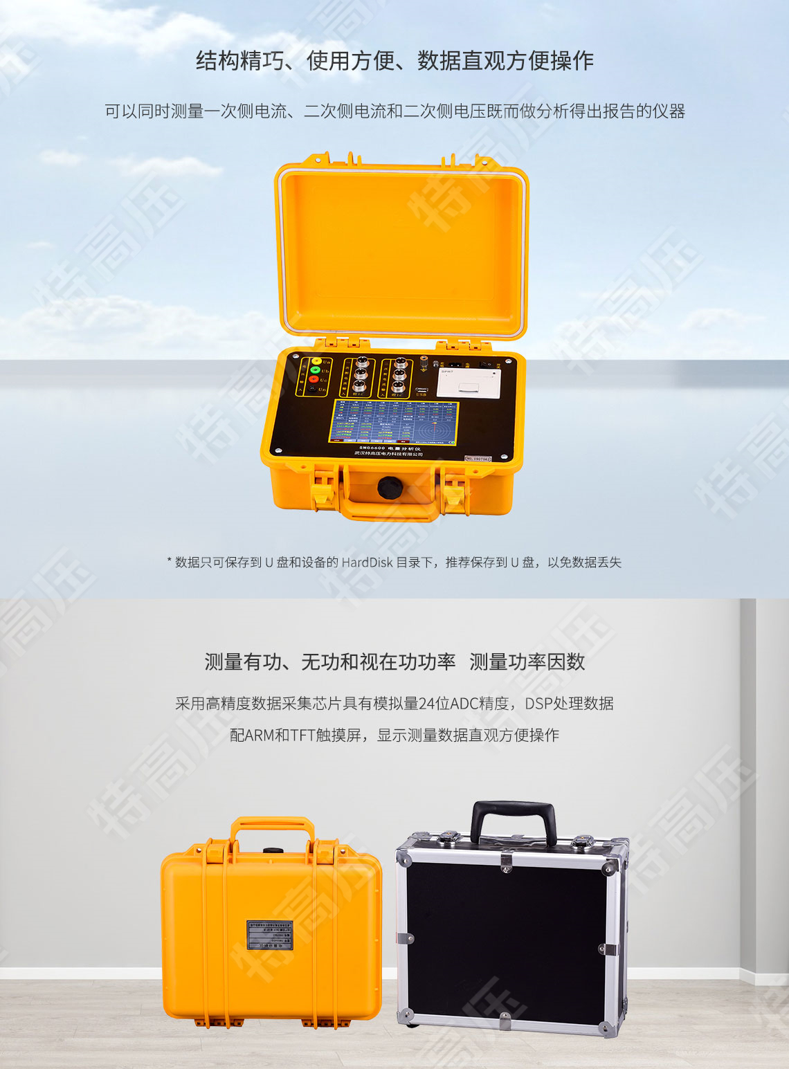 保唬；；；；せ芈肥噶糠治鲆