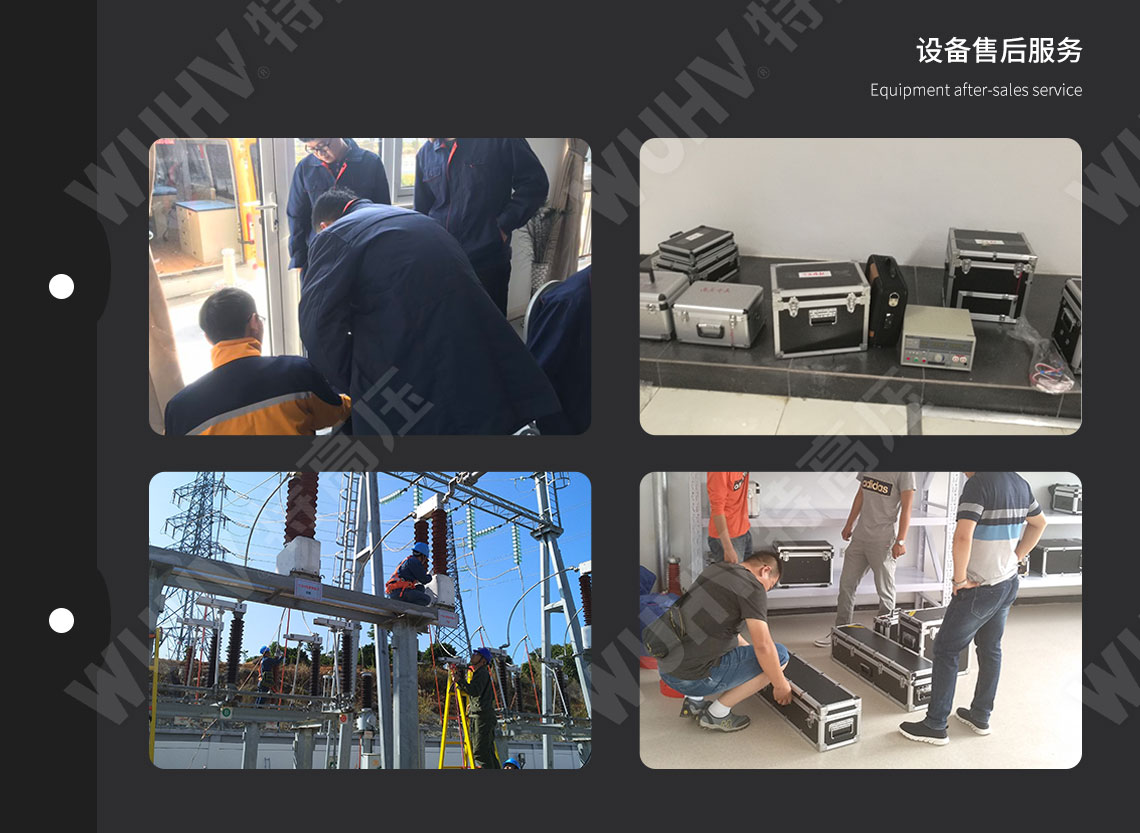 电缆鉴别仪