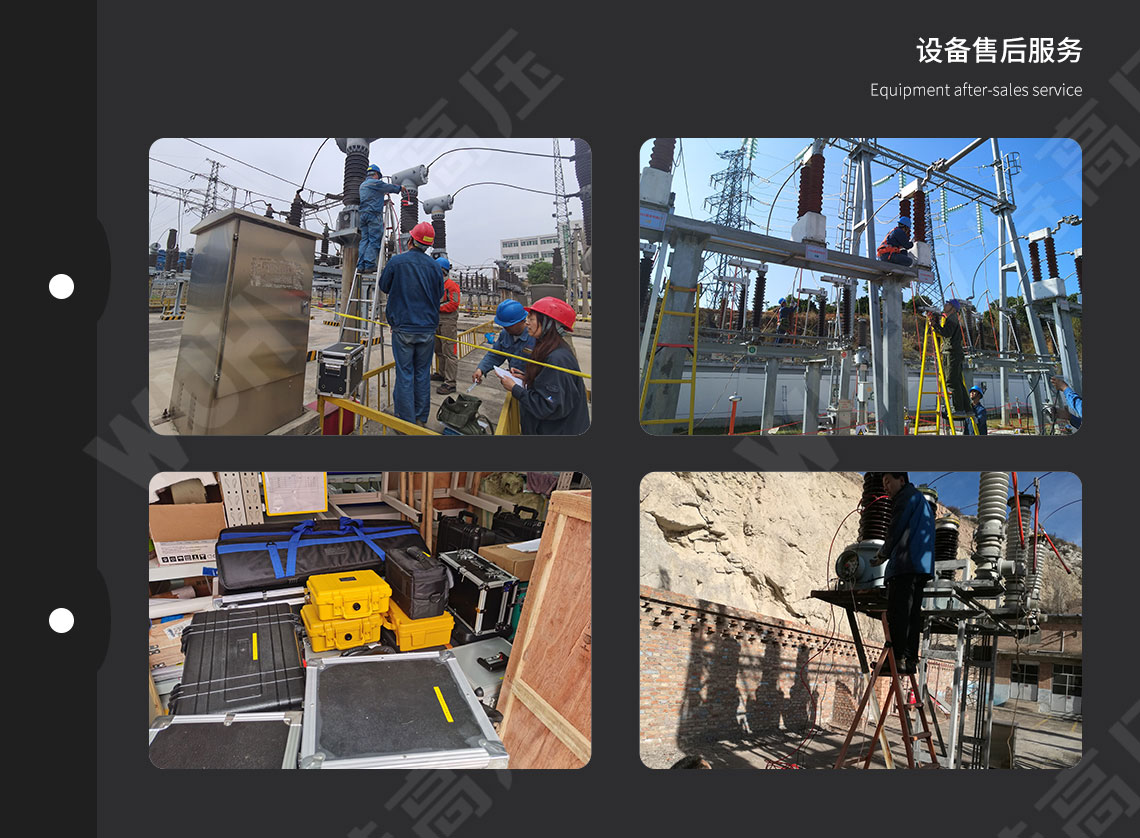 ZGF系列 直流高压产生器(图5) ZGF系列 直流高压产生器(图5)