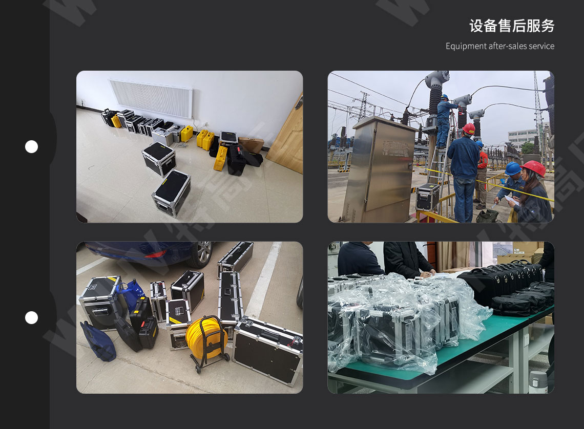 表表张力测试仪