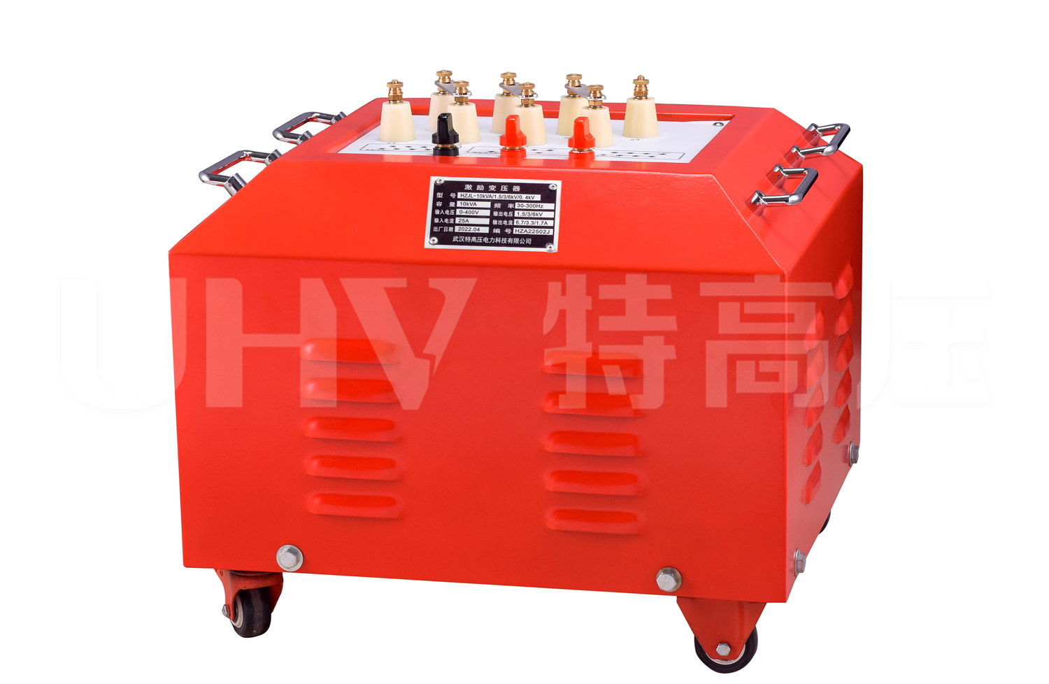 UHV-540kVA/270kV 串联谐振规划