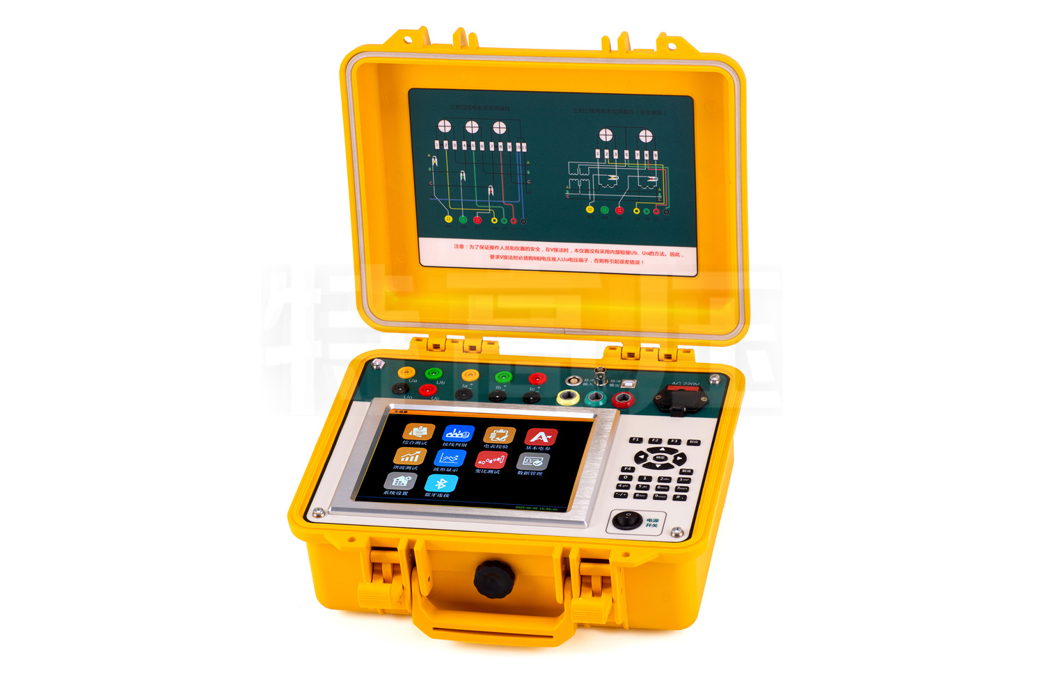 UHV-926 三相电能阐发场校验仪