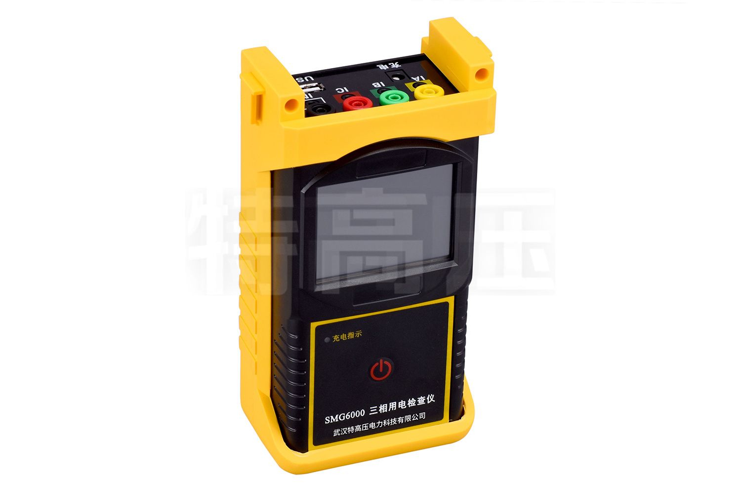 SMG6000 三相用电查抄仪