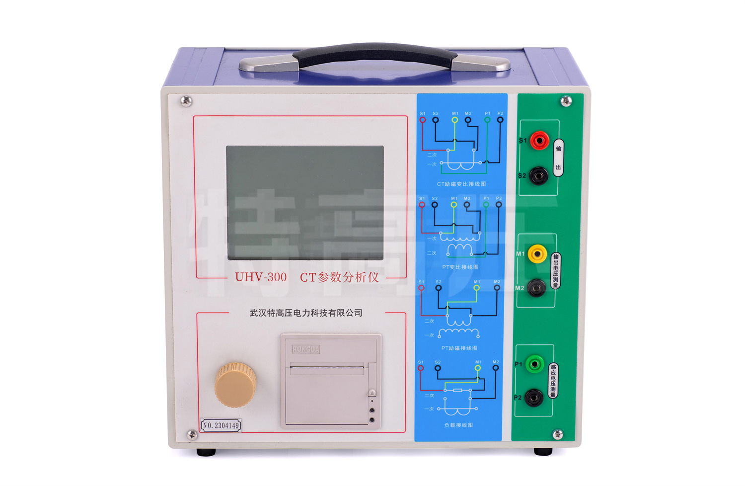 UHV-300 CT参数分析仪
