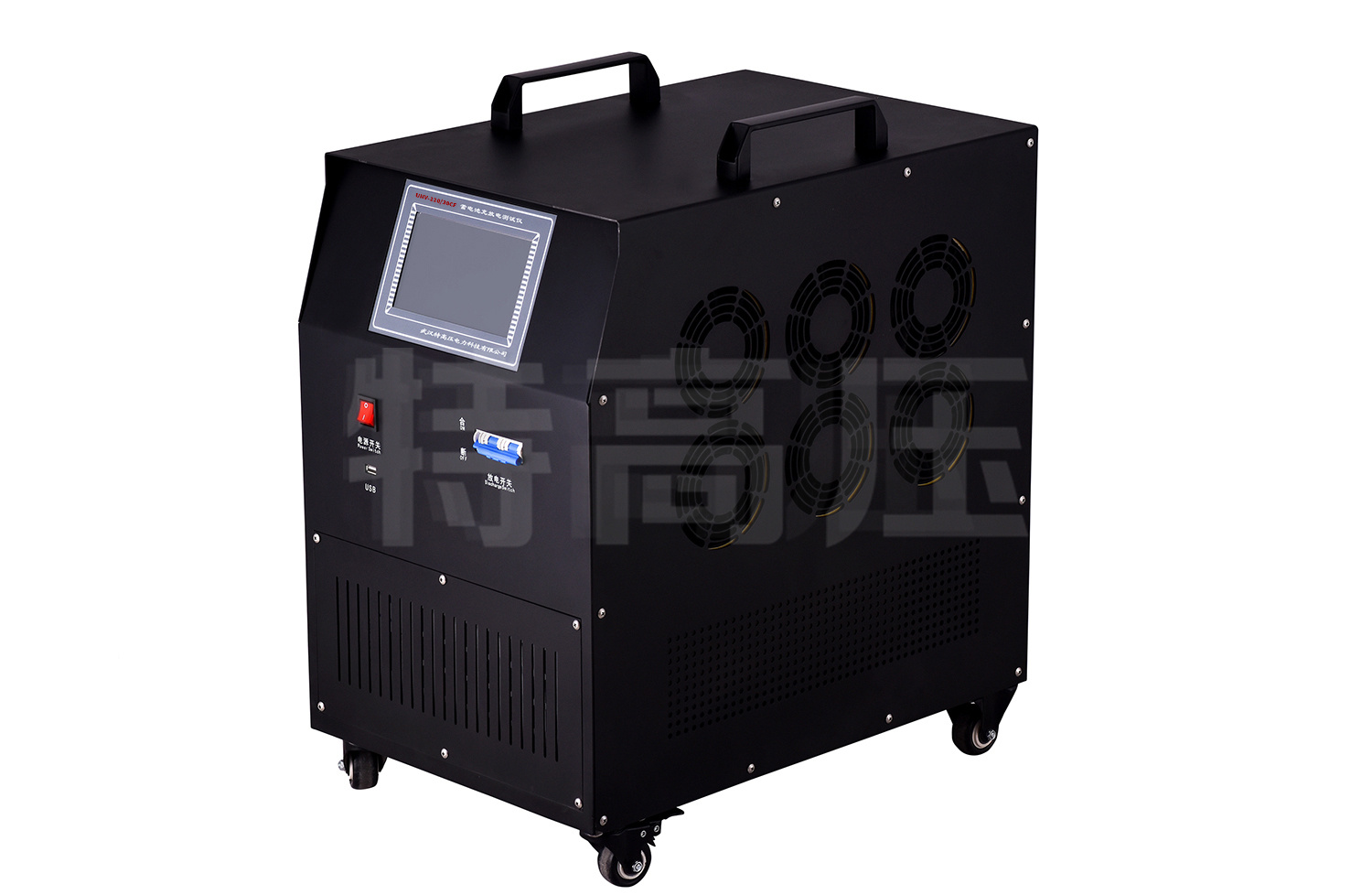 UHV-220/30CF 系列 蓄电池充放电测试仪