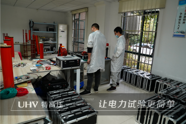 品牌源于品质 | 河南电建单元采购银娱优越会官网电力设备一批(图2)