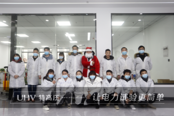 圣诞嘉年华~连忙收下银娱优越会官网电力这份圣诞福利！(图2)
