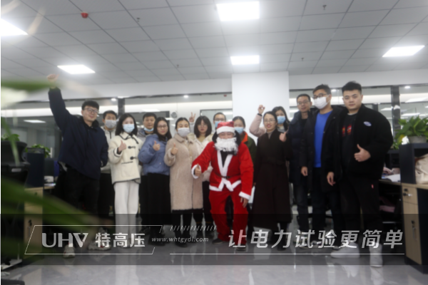 圣诞嘉年华~连忙收下银娱优越会官网电力这份圣诞福利！(图1)