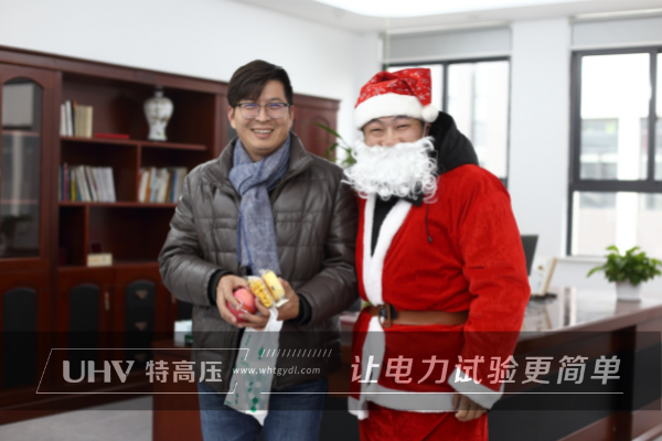 圣诞嘉年华~连忙收下银娱优越会官网电力这份圣诞福利！(图5)