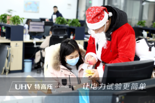 圣诞嘉年华~连忙收下银娱优越会官网电力这份圣诞福利！(图9)