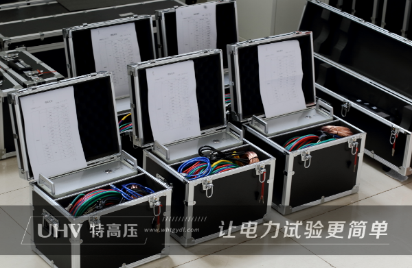 银娱优越会官网电力为浙江客户提供个性化定造服务(图2)