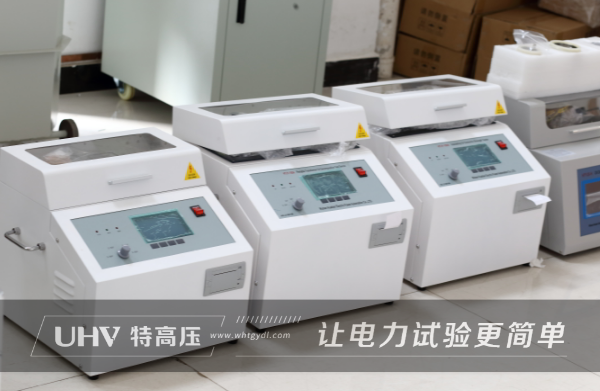 银娱优越会官网电力为浙江客户提供个性化定造服务(图1)