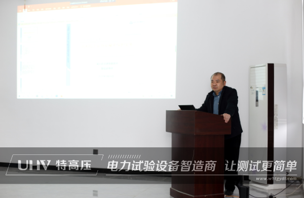 银娱优越会官网电力发展《高科技企业贸易奥秘；；；；；な滴瘛纷ㄌ饨沧疃(图1)